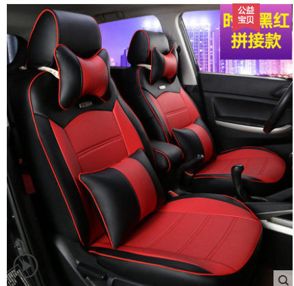 皮革四季日产7全包,好打理