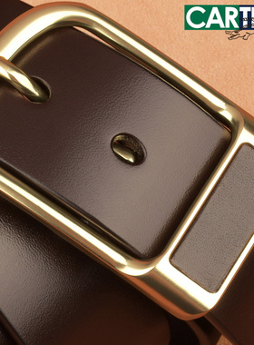 卡帝乐鳄鱼男皮带男真皮针扣纯牛皮正品腰带头层青年休闲裤带TK