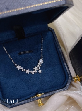 星星纯银项链女送情人节礼物