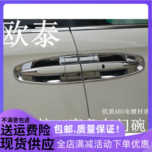 纳智捷门碗销量排行榜 纳智捷门碗品牌热度排名 小麦优选