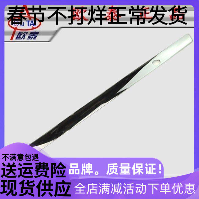 11-13款福美来三代后饰条电镀铬后备箱装饰海马3拉手门碗改装亮条