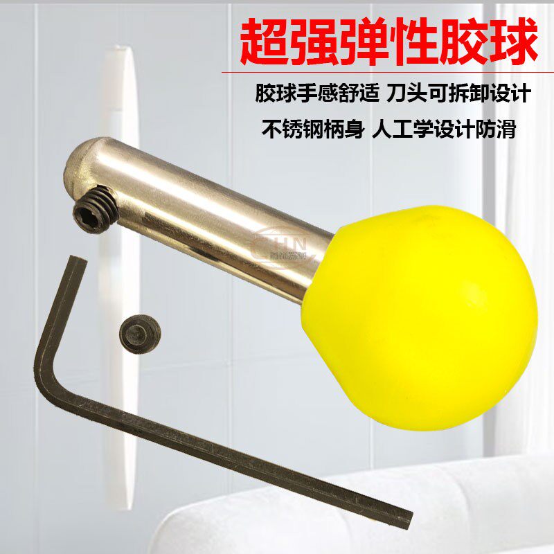 雕刻刀微镶刀柄镶镶手柄批花刀钻石开槽铲坑刻花刀柄首饰打金工具