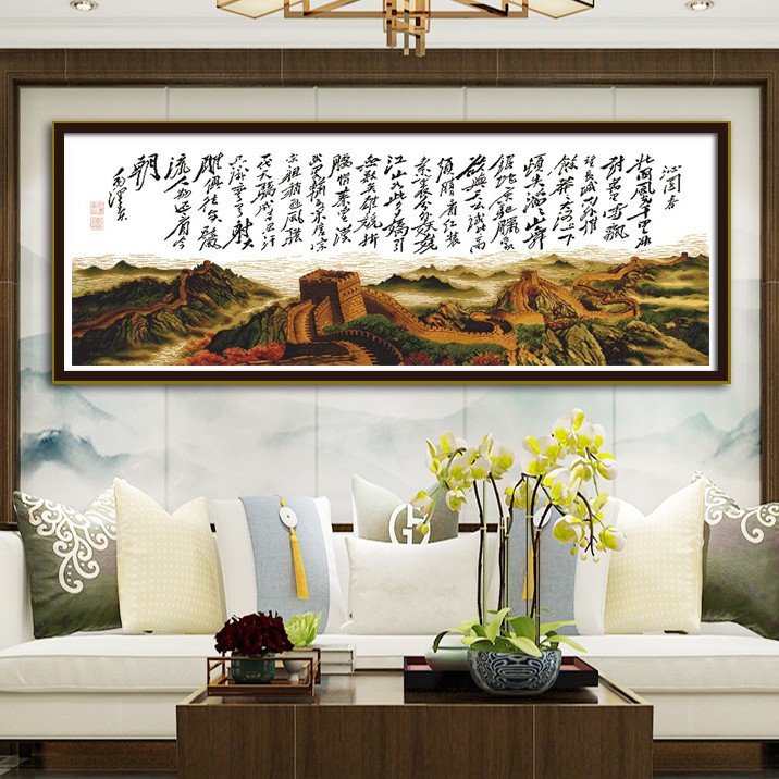 新款十字绣长城风景挂画