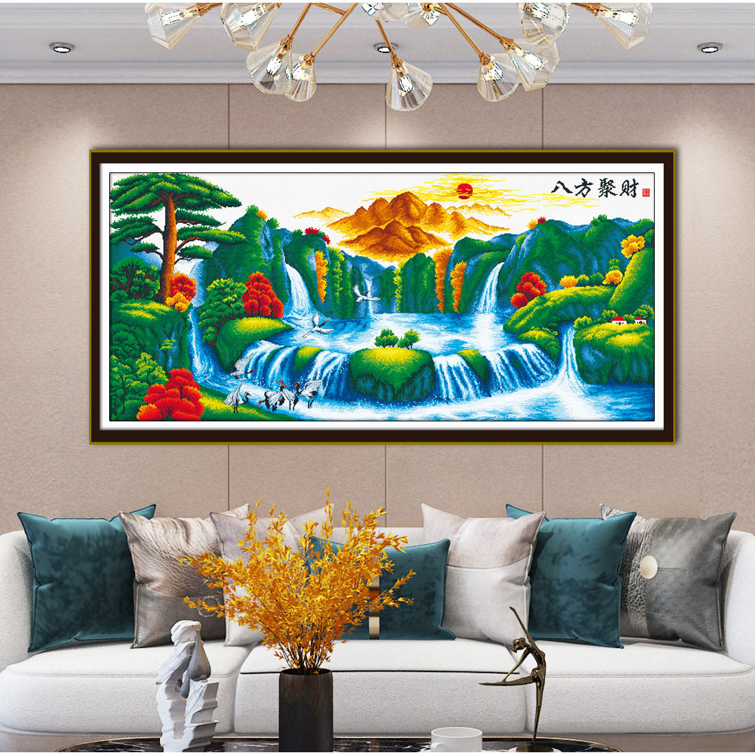 中国风迎客松聚宝盆十字绣画