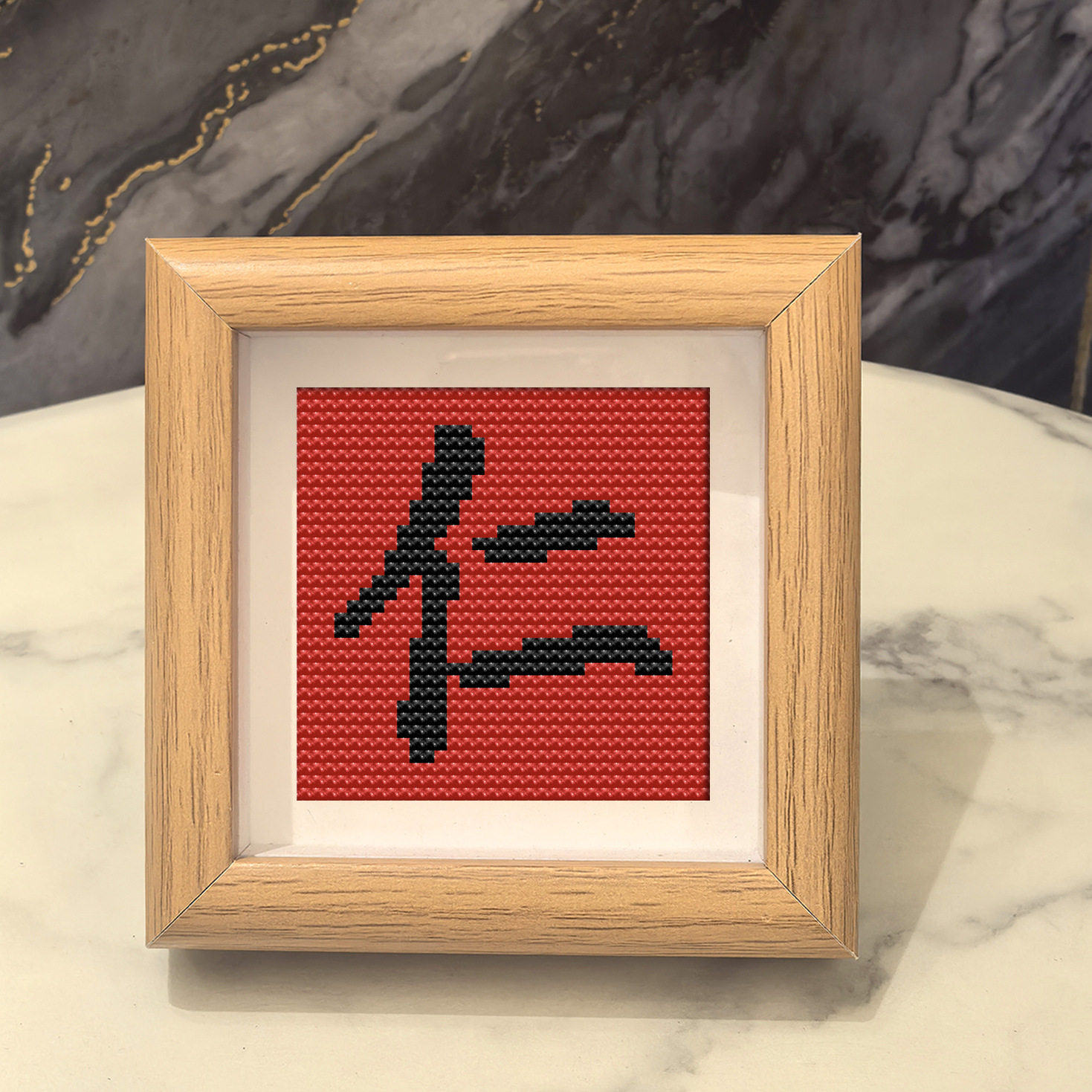 吉祥字仁义十字绣喜庆节日祝福摆件小相框送朋友手工diy礼物品,居家布艺,十字绣套件,淘宝优惠券,粉丝福利购,淘宝优惠卷