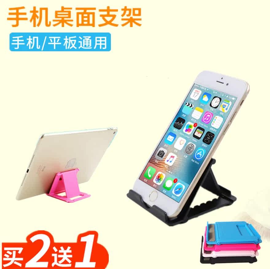 懒人架手机支架ipad平板电脑床上万能通用床头夹桌面床边拍照家用|msdalam kategori Aksesori Digital 3C, Aksesori telefon bimbit, pemegang telefon/pemegang telefon bimbit - dari Buy2taobao.com untuk memberikan perkhidmatan ejen Taobao profesional membeli