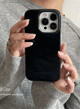 ANNACASE高级感个性酷飒黑色手机壳适用iphone17promax苹果16光面17pro新款15pro全包16Promax防摔保护套14软