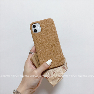 XR手机壳iPhone13 15ProMax苹果XS 14promax超薄软壳8plus保护套潮 创意实木屑适用11