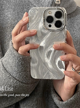 ANNACASE高级感小众银色羽纱适用苹果17promax手机壳iphone16女款13pro新款14亮面15promax防摔保护套17软壳