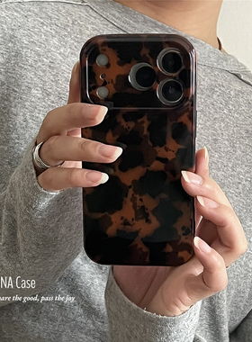 ANNACASE韩国ins秋冬高级玳瑁纹手机壳适用iphone17promax苹果14光面17pro新款15pro软壳16Promax防摔保护套