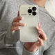 ANNACASE高级简约清透复古白大视窗适用苹果17promax手机壳iphone17光面15pro新款 14全包16promax防摔保护套