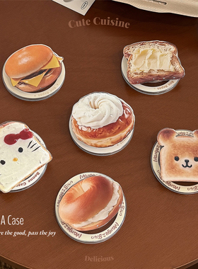 ANNACASE韩国ins可爱面包吐司汉堡伸缩磁吸支架适用强磁吸手机壳