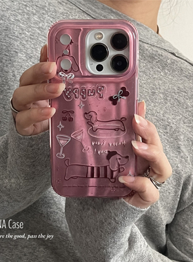 ANNACASE韩国ins可爱树莓红线条腊肠狗适用苹果17ProMax手机壳iphone14小众15pro新款16promax防摔保护套17软