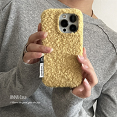 ANNACASE秋冬简约黄色羊羔毛绒磁吸手机壳适用iphone17promax苹果14软17pro新款 15pro女16Promax防摔保护套13
