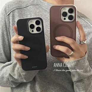 ANNACASE秋冬小众高级感黑棕色磨砂磁吸手机壳适用于iPhone15pro新款 16promax苹果13pro全包16防摔保护套14软