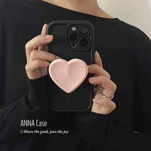 ANNACASE高级小众黑粉色爱心支架适用iphone16promax苹果15手机壳11新款 12pro硅胶14全包13Promax防摔保护套