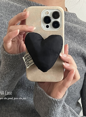 ANNACASE韩国ins浅杏黑色爱心棉适用苹果17promax手机壳iphone17超薄15pro新款13皮质16promax防摔保护套14软