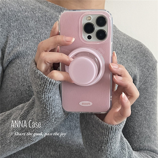 ANNACASE小众ins韩系少女甜粉色磁吸支架手机壳适用于iPhone16pro新款 17promax苹果15全包14防摔保护套16软壳