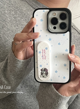 ANNACASE韩国ins可爱蓝色星星小狗OK绷支架手机壳适用于iPhone17pro新款16promax苹果15全包14防摔保护套16软