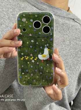 ANNACASE春天治愈绿色草地小花鸭子适用苹果17promax手机壳iphone14女15pro新款17全包16promax防摔保护套17