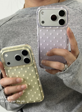 ANNACASEins春天渐变透黄淡紫色星星17适用苹果17promax手机壳iphone14全包17pro新款15软16promax防摔保护套