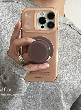 ANNACASE秋冬暖棕咖色磁吸支架手机壳适用iphone17promax苹果14全包17pro新款15pro光面16Promax防摔保护套16