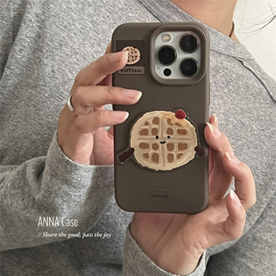 ANNACASE可爱摩卡色立体曲奇饼干适用苹果17promax手机壳iphone14小众16pro新款 16全包17磨砂15pro防摔保护套