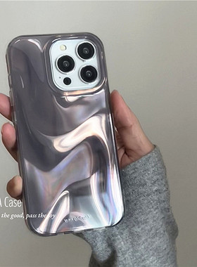 ANNACASE高级晕染灰紫色水波纹适用苹果17promax手机壳iphone14小众15pro新款16全包软壳16promax防摔保护套