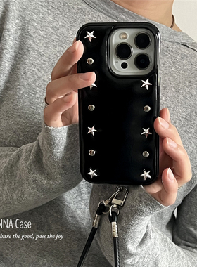 ANNACASE小众金属星星铆钉黑色漆皮挂绳适用苹果17promax手机壳iphone14女15pro新款16pro全包17防摔保护套16