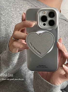 ANNACASE韩国ins甜酷银色爱心磁吸支架手机壳适用于iPhone16pro新款15promax苹果13全包14pro防摔保护套16软