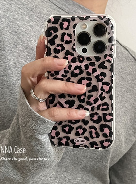 甜酷少女透明粉黑豹纹磁吸手机壳