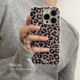 ANNACASE韩国ins甜酷少女透明粉黑豹纹磁吸手机壳适用于iPhone16pro新款 17promax苹果15全包14防摔保护套17软