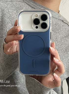 ANNACASE高级极简湛蓝磁吸手机壳适用iphone17promax苹果14磨砂17pro新款15pro软壳16Promax防摔保护套16全包