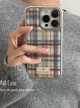 ANNACASE韩国ins风水彩蓝棕格纹滴胶手机壳适用iphone17promax苹果17软壳14新款15pro全包16Promax防摔保护套
