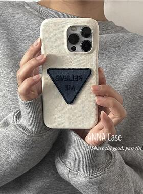 ANNACAS韩国小众牛仔蓝三角标签皮质手机壳适用iphone17promax苹果15软壳14新款16pro全包13Promax防摔保护套
