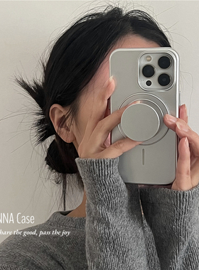 ANNACASE高级感小众电镀银磁吸支架手机壳适用于iPhone15pro新款16promax苹果13pro全包12防摔保护套14pro软