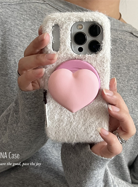 ANNACASEins秋冬白色毛绒粉爱心磁吸支架适用苹果17promax手机壳iphone14女15pro新款13全包16pro防摔保护套