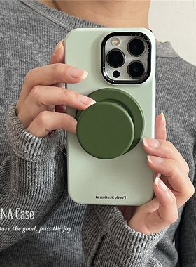ANNACASE小众简约浅绿撞色磁吸支架手机壳适用苹果16promax新款iphone14磨砂15pro高级13promax防摔保护套硬