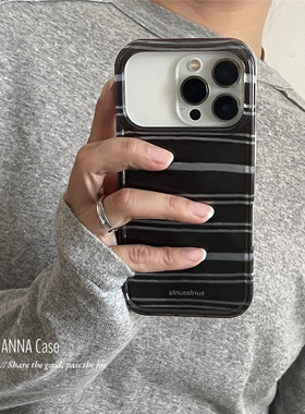 ANNACASE秋冬深棕色条纹锡纸纹手机壳适用iphone17promax苹果14光面17pro新款15pro软壳16Promax防摔保护套16