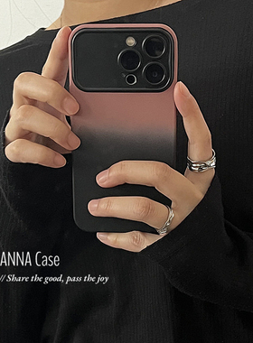ANNACASE简约渐变粉黑色大视窗适用苹果16promax手机壳iphone15磨砂12pro新款14全包软壳13promax防摔保护套