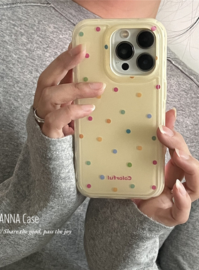 ANNACASE夏日温柔奶黄彩色小波点手机壳适用于iphone16promax苹果15少女13新款16pro软壳14Promax防摔保护套