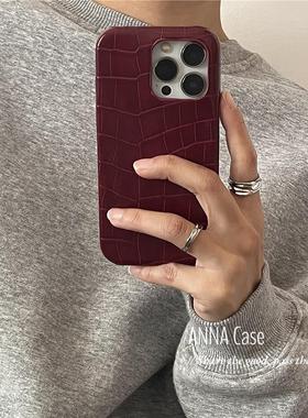 ANNACASE简约复古暗红色鳄鱼纹皮质适用17promax手机壳新款iPhone17高级感15pro防摔14硬壳16promax保护套16