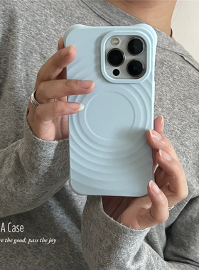ANNACASE简约浅蓝色波漾磁吸手机壳适用于iphone17promax苹果15液态硅胶14新款16pro软壳16Promax防摔保护套