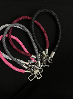 质感编织手机壳防丢掉失手绳玩偶公仔书背包水壶车钥匙扣挂件绳