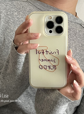 ANNACASE可爱透黄线条香蕉英文手机壳适用iphone17promax苹果17磨砂16pro新款15pro软壳14Promax防摔保护套16