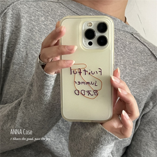 ANNACASE可爱透黄线条香蕉英文手机壳适用iphone17promax苹果17磨砂16pro新款 15pro软壳14Promax防摔保护套16
