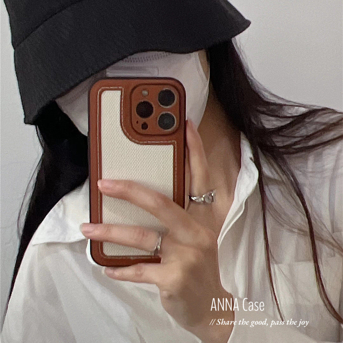 高级感焦糖色皮质拼布纹适用iphone15promax苹果16promax手机壳11全包12pro新款14pro小众保护套13防摔16,3C数码配件,手机保护套/壳,淘宝优惠券,粉丝福利购,淘宝优惠卷