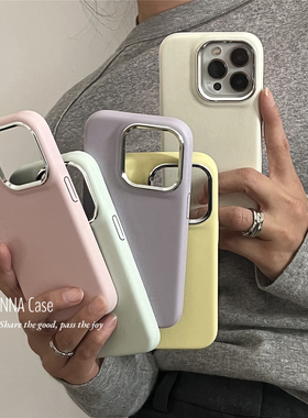 ANNACASE韩系ins温柔简约纯色银框皮质适用苹果16promax手机壳iphone15女16新款15pro硬壳14promax防摔保护套