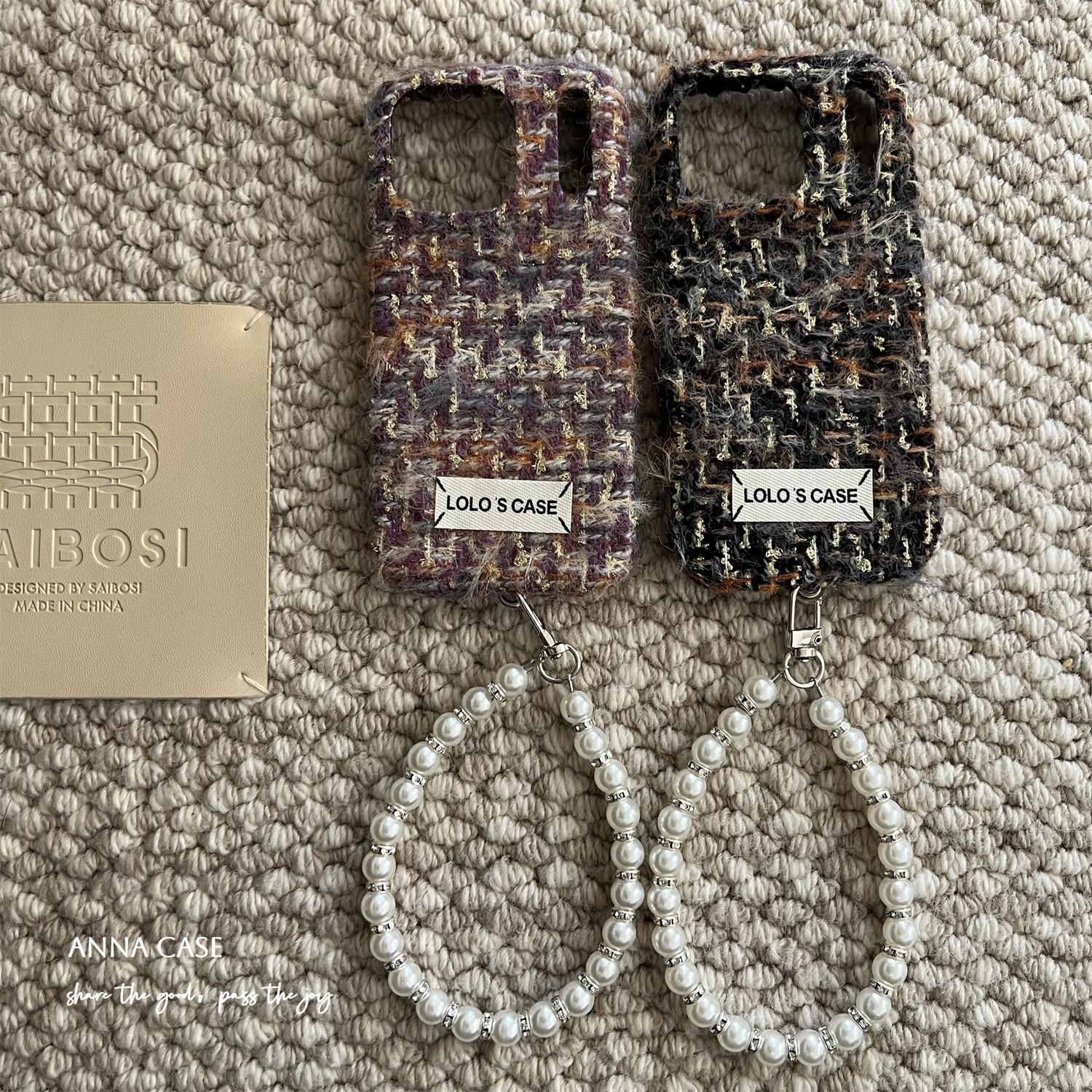 秋冬黑紫编织毛绒珍珠挂链手机壳