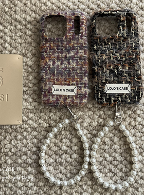 ANNACASE秋冬ins紫色黑金编织毛绒珍珠挂链手机壳适用iphone17promax苹果14软13全包15pro女16ProMax保护套17